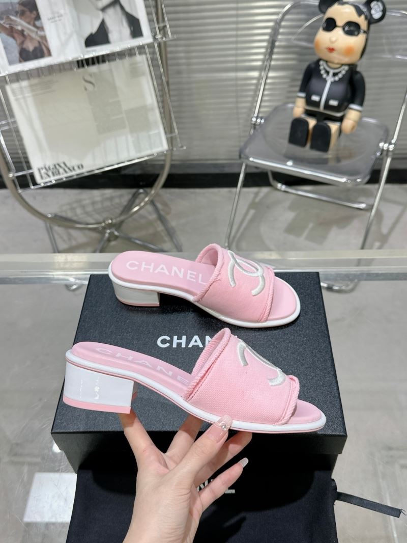 Chanel Slippers